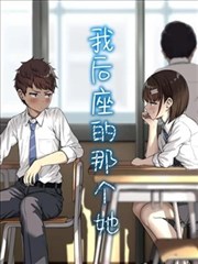 主线篇裂隙扩张章节封面